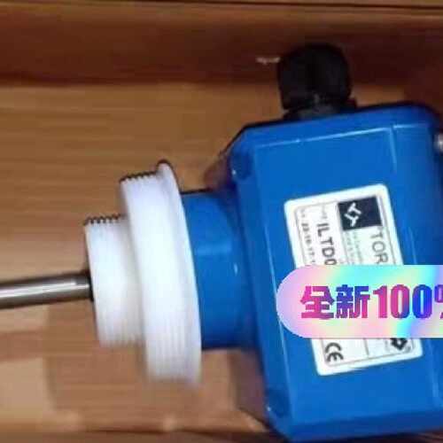 议价-TOREX ILTD0-24VDC