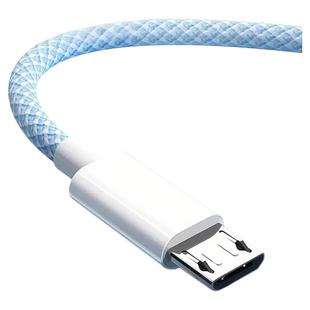 快冲冲安卓数据线android快充线6a适用华为荣耀vivo小米oppo手机闪usb车载充电宝线加长2米红米小风扇充电线