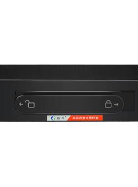 怡川适用华为PixLabX1粉盒HUAWEI X1激光打印机墨粉盒墨盒多功能一体机墨粉碳粉盒HarmonyOS易加粉硒鼓非原装