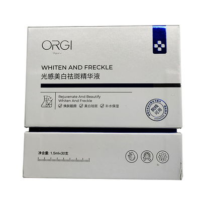 【医美级精华】3天美白—7天祛斑