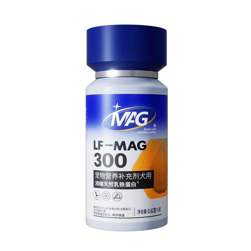 MAG乳铁蛋白增强抵抗力犬用30粒