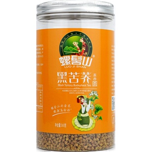 螺髻山黑苦荞茶麦香型全胚胚芽罐装360g瓶装荞麦茶四川大凉山正品