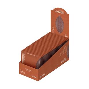 今治纯茶鸭屎香蜜兰香普洱锡兰红茶茉莉茶包潮汕茶传统茶独立包装