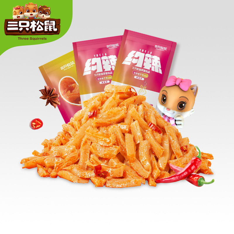 【三只松鼠_魔芋爽270g*3袋】小吃香辣味整箱零食素毛肚辣条