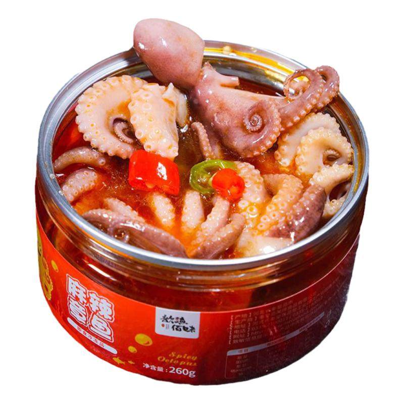 麻辣八爪鱼熟食开盖即食