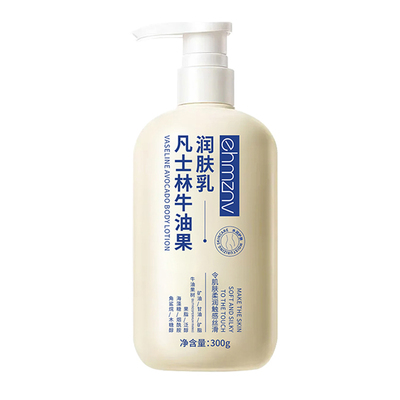 凡士林牛油果身体乳皮肤干燥补水保湿滋润润肤乳清爽不油腻护手霜
