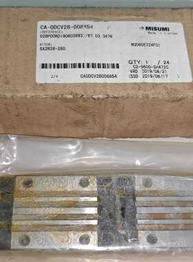 全新米思米MISUMI SXR28直线导轨滑块，型号CA-O