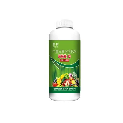 【骠骑葡萄糖肽】水果蔬菜促进膨果上色增甜葡萄糖钛冲施叶喷肥料
