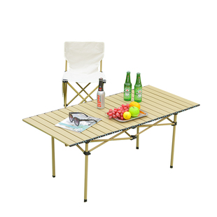 户外折叠桌露营桌椅套装蛋卷桌野炊全套装备野餐家用便携椅子一体