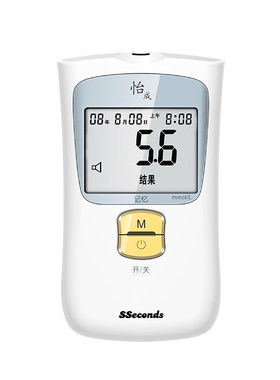 怡成血糖测试仪家用5dm-2a免调