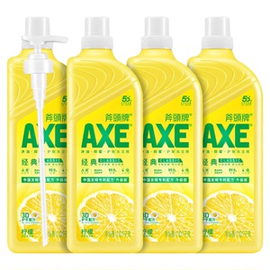 AXE斧头牌护肤洗洁精1.01kg*4瓶