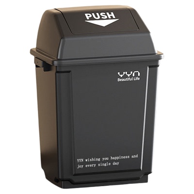 【免费开票】带轮可移动垃圾桶