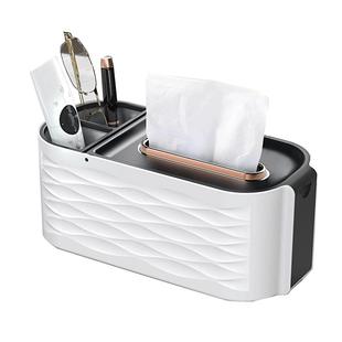 纸巾盒客厅轻奢高档抽纸盒家用床头柜茶几收纳盒遥控器餐巾纸盒子