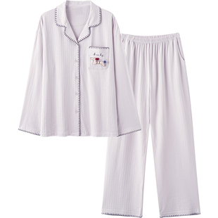 思莉太太纯棉睡衣女款长袖春秋独特绝美2026正流行时尚洋气家居服