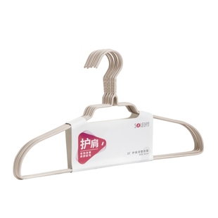 顺艺铁衣架加粗加厚加大家用挂衣无痕防滑成人衣挂晾衣服衣撑阳台