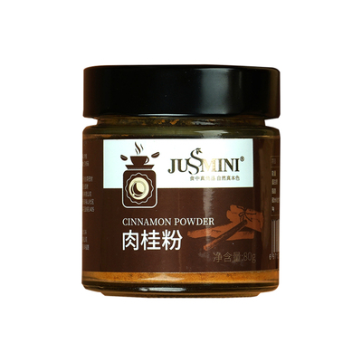 JUSSMINI肉桂粉调味旗舰店