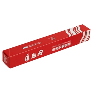 【胶囊咖啡】Fisher啡舍 黄油芝士风味意式SOE胶囊 nespresso适用