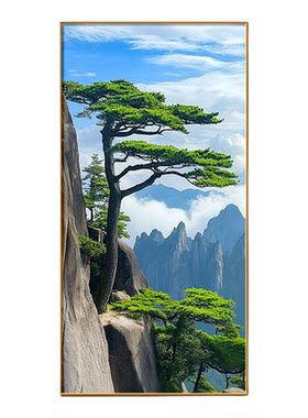 简约迎客松客厅风水大气挂画进门玄关墙装饰画正对画现代招财高档