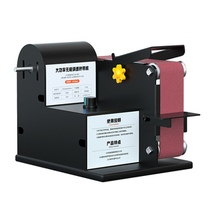 800W砂带机家用小型迷你电动金属抛光机微型DIY打磨磨刀神器台式