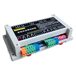 PF-501P超稳定双道闸快速门AB杆互锁防逃费防蹭车位防跟车控制器