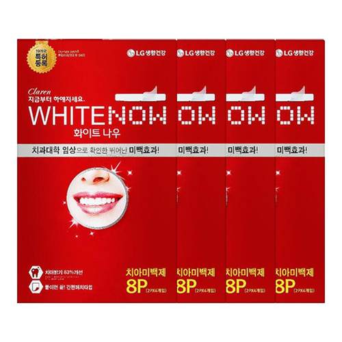 【高蓉同款】LG倍瑞傲/Claren美白牙贴去黄洁白温和不酸8片*3盒