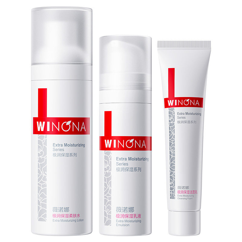 Winona ޱŵ�� ����ʪˮ����װ ��Һ��˪ ���ˮ ��Ƥ���� 26.9Ԫ