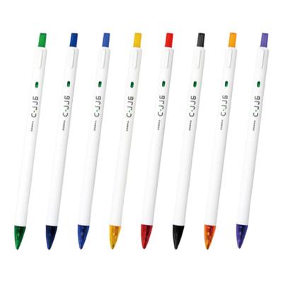 【彩虹限定】斑马牌彩色中性笔