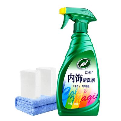 美国龟牌】汽车内饰清洗剂免水洗