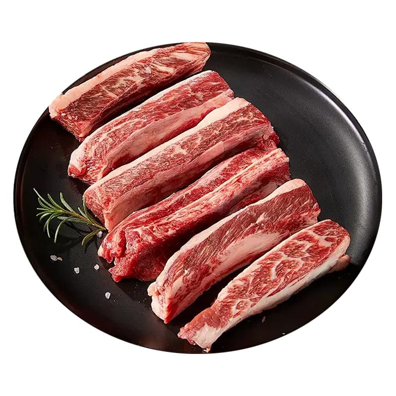 谷饲雪花牛肋条烧烤牛肉新鲜原切安格斯进口去骨肉商用牛腩肉