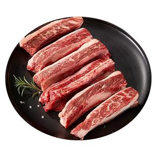 牛肉新货鲜冻原切雪花牛肋条烧鸟家庭烤肉食材牛腩生鲜冷冻商用