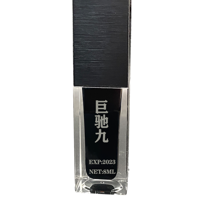 巨驰纹绣永久漂唇眼线纯植物粉色