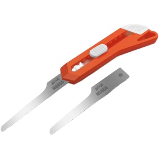 模式玩造迷你手锯 模型细节改造切割工具 塑料零件切割锯子 MS056