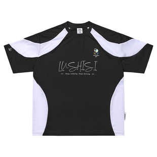 录士LUSHISI×小蚂蚁糟糕联名拼色短袖速干透气排球羽毛球运动T恤