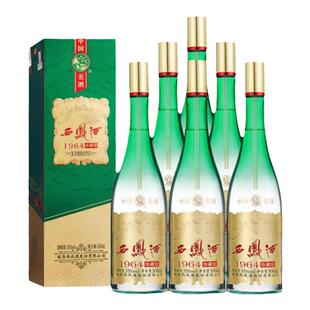 西凤酒1964珍藏版凤香型纯粮送礼收藏55度高度白酒送礼整箱6瓶