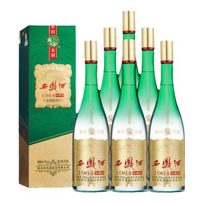 西凤酒55度1964珍藏版凤香型粮食
