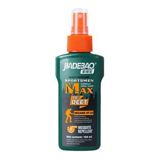 家德宝驱蚊水喷雾避蚊胺DEET户外露营野外钓鱼随身防蚊神器驱蚊液