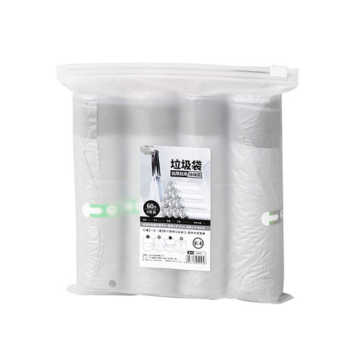 4095.家用高品质加厚垃圾袋.带绳自动收口塑料袋 大号手提4卷60个