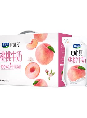 君乐宝白小纯桃桃口味牛奶