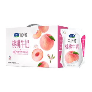 【礼盒推荐】君乐宝白小纯桃桃牛奶200ml*12壶白桃味牛奶