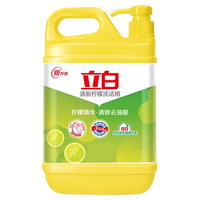 立白柠檬洗洁精清洁1kg去重油污洗碗液厨房清洁家用不伤手正品店