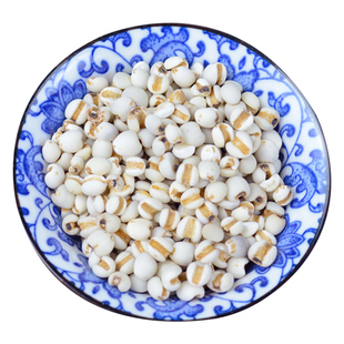 薏米2500g薏米仁薏仁米薏苡仁意米非小薏米红豆山药莲子煮粥煲汤