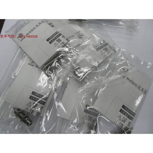 议价全新原装正品米思米缓冲器FA-0805SB2,FA-0805SB1,FA-1008VB