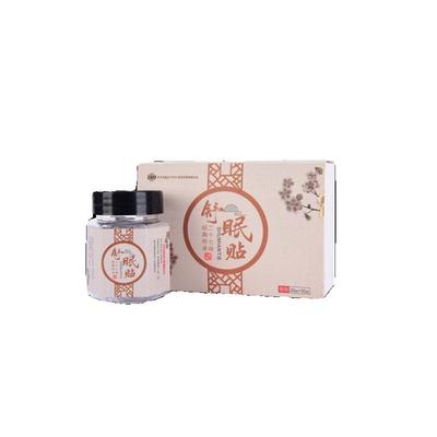 睡眠神器睡眠贴安神舒眠贴