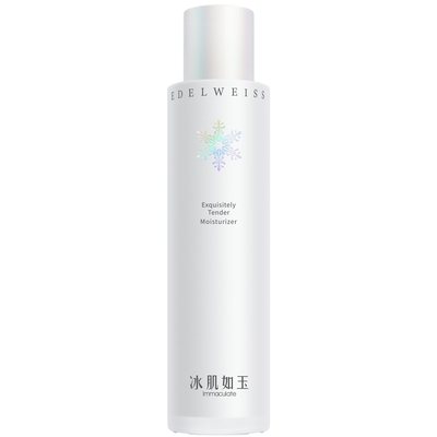 TST庭秘密冰肌如玉靓肤水嫩保湿水120ml滋润水嫩舒缓补水爽肤正品