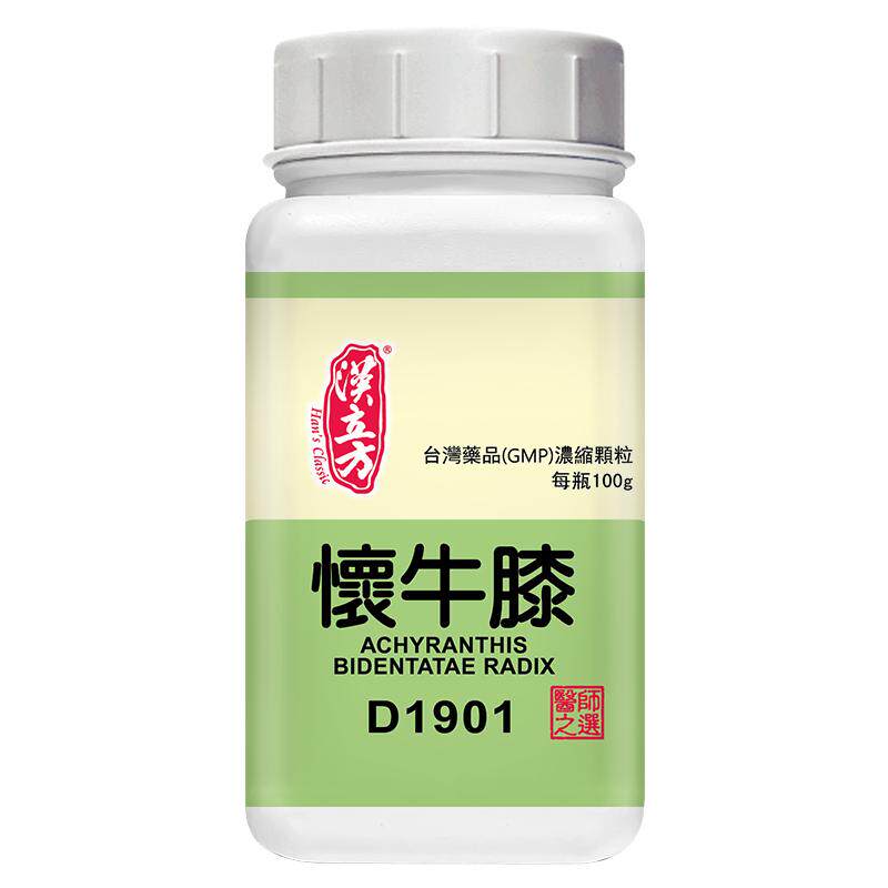 汉立方单方颗粒丹参川芎郁金姜黄怀牛膝川牛膝三七益母草王不留行