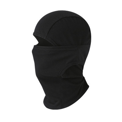 秋冬季纯棉保暖头套男女同款