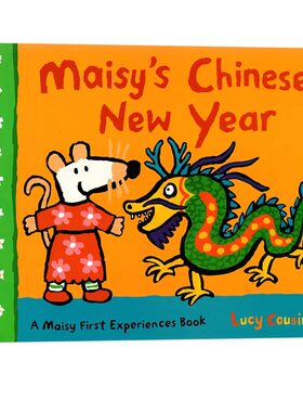 Maisy’sChineseNewYear