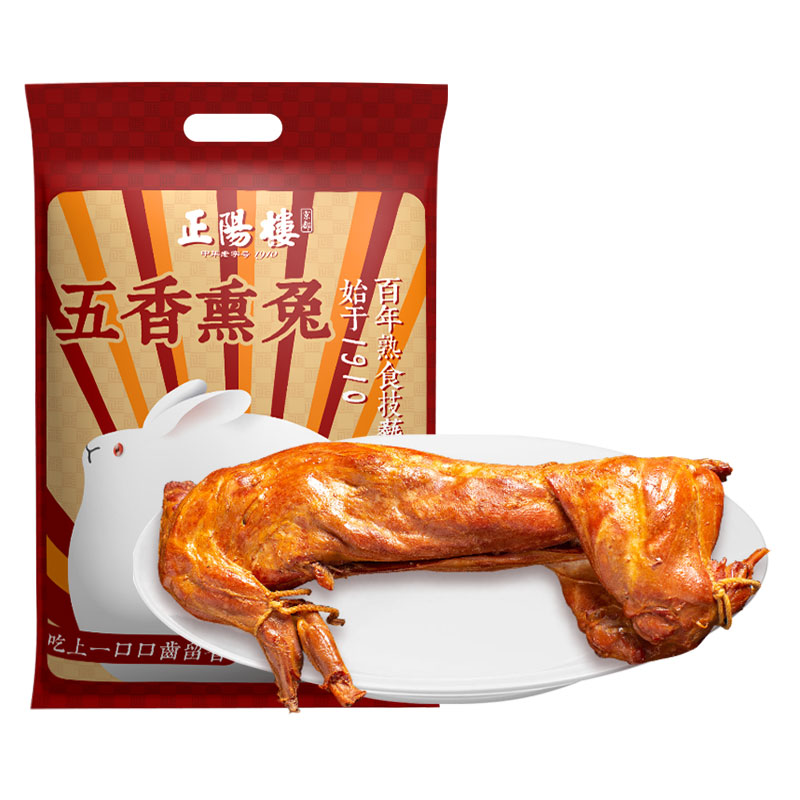 【中华老字号】正阳楼袋装兔子肉