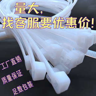 国标尼龙扎带5 电线固定束线捆绑一拉得卡扣加长勒死狗绑带 600mm