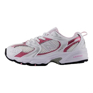 Newbalance nb官方童鞋 4~7岁中童春新品潮酷粉白拼接运动鞋MR530